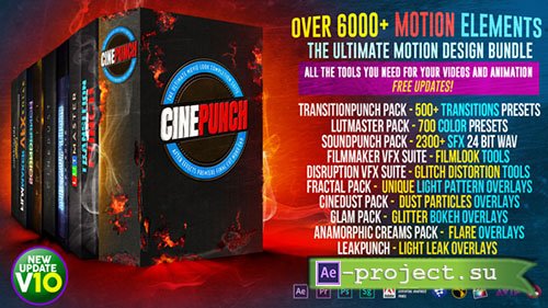 Videohive: CINEPUNCH V10 - 6000+ Elements and Growing! - After Effects Add Ons & Project