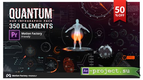 Videohive: Quantum HUD and HiTech Elements - Project for Premiere Pro