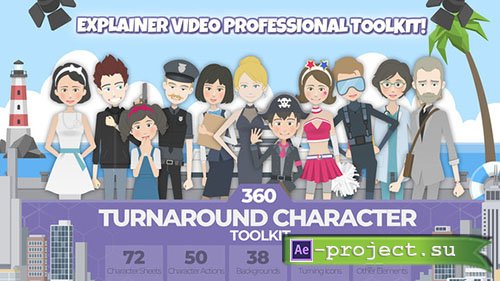 Videohive: 360 Turnaround Character Toolkit - Project for After Effects 