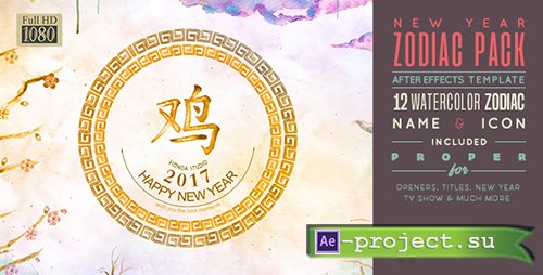 Videohive: New Year Zodiac Pack  - Project for After Effects 