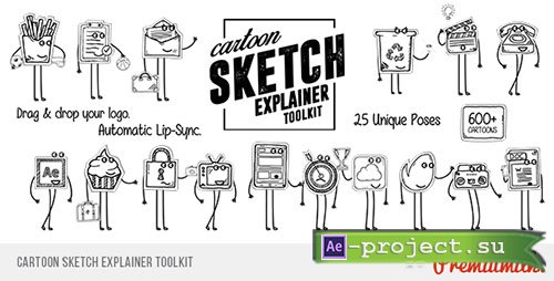 Videohive: Cartoon Sketch Explainer Toolkit - Project for After Effects 