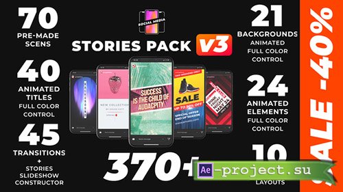 Videohive: Instagram Stories 21895564 - Project for After Effects