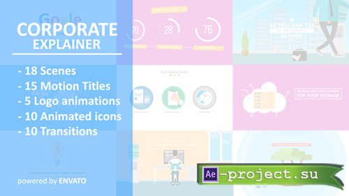 Videohive: Explainer Video - Project for After Effects 