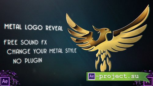 Videohive: Metal Logo Reveal 22086775  - Project for After Effects & Premiere Pro Templates 