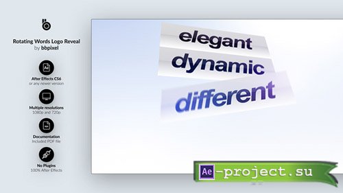 Videohive: Rotating Words Logo Reveal - Project for After Effects 