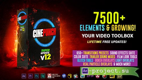 Videohive: CINEPUNCH V12 - 7500+ Elements and Growing! - After Effects Add Ons & Project
