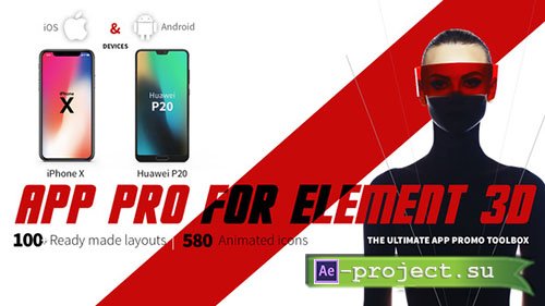 Videohive: App Pro for Element 3D - Project for After Effects 