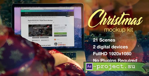 Videohive: Christmas Mockup Kit - Project for After Effects 