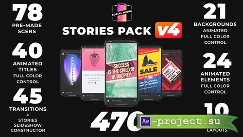 Videohive: Instagram Stories V4 21895564 - Project for After Effects