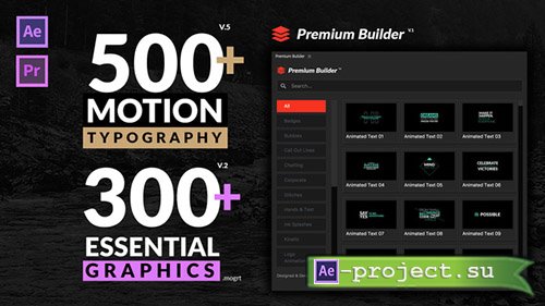 Videohive: Motion Typography 20645019 (Updated 26 July 18) - Project for After Effects