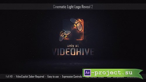 Videohive: Cinematic Light Logo Reveal 2 - Project for After Effects 