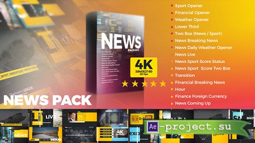 Videohive: News Pack - Project for After Effects 
