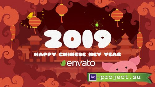 Videohive: Chinese New Year 23150536 - Project for After Effects 