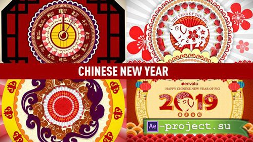 Videohive: Chinese New Year Opener of 2019 - Project for After Effects 
