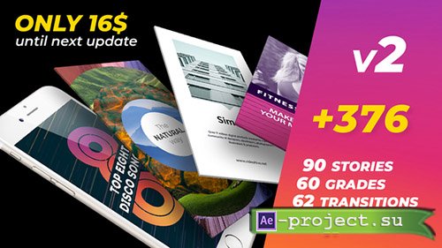 Videohive: Instagram Stories Bundle V2 - Project for After Effects 