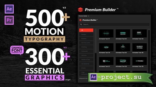 Videohive: Motion Typography V5 1858064 (With 4 February 19 Update) - Project for After Effects & Premiere Pro 