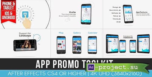 Videohive: App Promo Toolkit 16225576 - Project for After Effects 