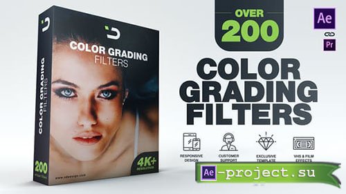 Videohive: 200 Color Grading Filters - Project for After Effects 