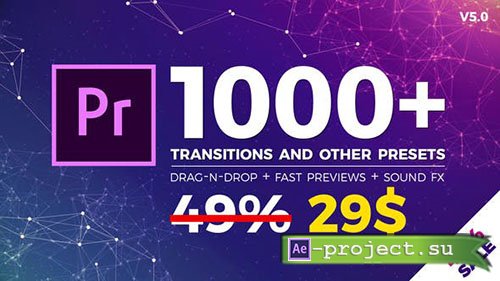 Videohive: Seamless Transitions V.5.0.2 Premiere Pro Templates 