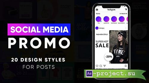 Videohive: Instagram Stories and Posts - Project for After Effects