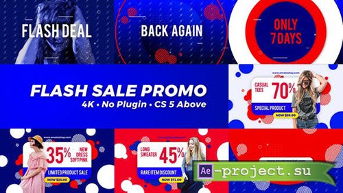 Videohive: Flash Promo 23347448 - Project for After Effects