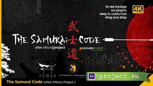 Videohive: The Samurai Code Opener - Project for After Effects 
