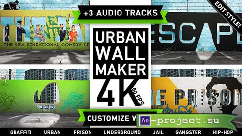Videohive: Urban Wall Kit | Graffiti Street Art - Project for After Effects 