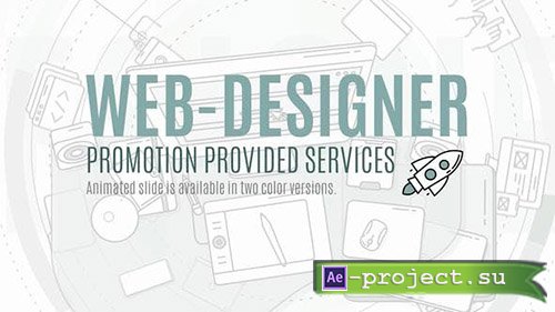 Videohive: Web Designer Promo - Project for After Effects 