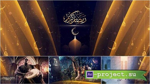 Videohive: Ramadan Promo - Project for After Effects 