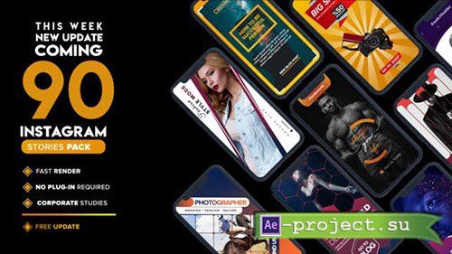 Videohive: Instagram Stories 23458472 - Project for After Effects
