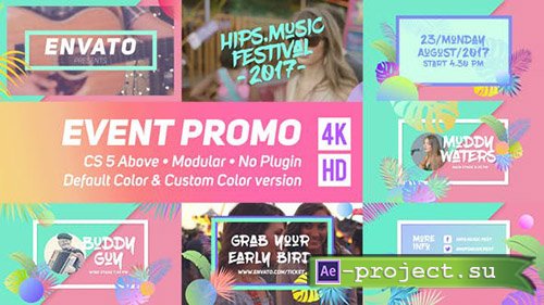 Videohive: Event Promo 19841945 - Project for After Effects 