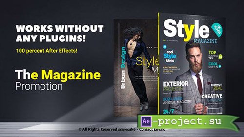 Videohive: The Magazine Promotion - Project for After Effects 