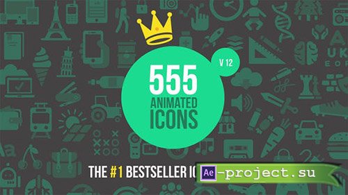Videohive: 555 Animated Icons V12 - Project for After Effects 