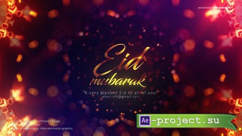Videohive: EID Blessing Opener - Project for After Effects 