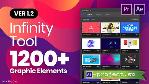 Videohive: Infinity Tool v.1.2 - After Effects & Premiere Pro Templates and script