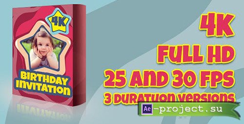 Videohive: Birthday Invitation 19653662 - Project for After Effects 