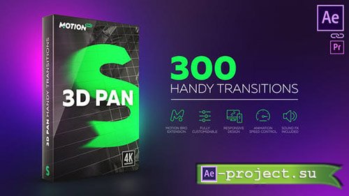 Videohive: 3D Transitions 21416030 (Update 2019) - Project & Presets for After Effects