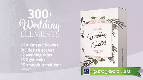 Videohive: Wedding 21411390 - Project for After Effects 