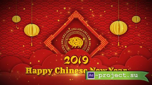 Videohive: Chinese New Year 2019 - 23136105 - Project for After Effects 