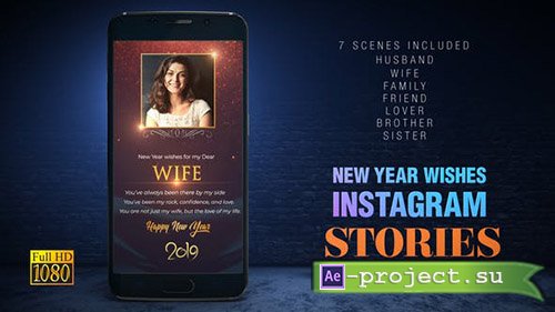 Videohive: New Year wishes for Loved Ones I Instagram Stories - Project for After Effects