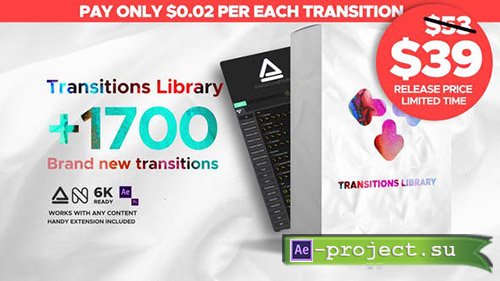 Videohive: Seamless Transitions 23955941 - Presets & Project for After Effects