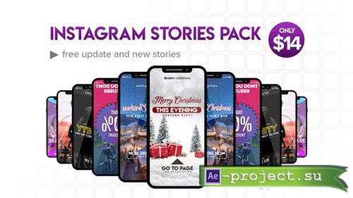Videohive: Instagram Stories 22885727 - Project for After Effects