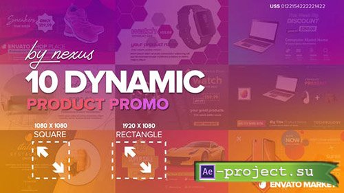 Videohive: Dynamic Product Promo - Project for After Effects 