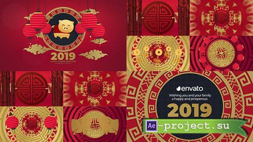 VideoHive: Chinese New Year 2019 - Project for After Effects