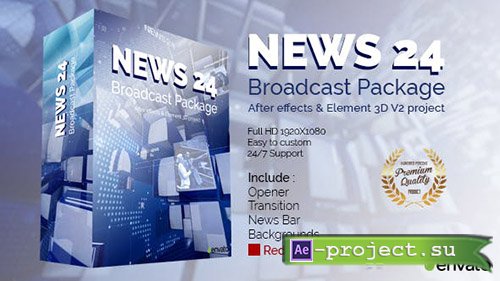 Videohive: News 24 Broadcast Package 19152519 - Project for After Effects 