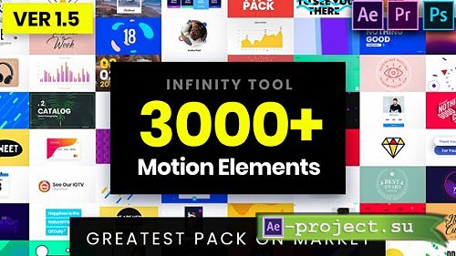 Videohive: Infinity Tool - Greatest Pack for Video Creators v.1.5 - After Effects & Premiere Pro Templates and script