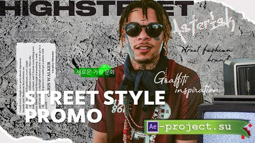 Videohive: Street Style Promo - Project for After Effects 