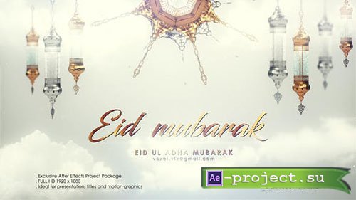 Videohive: EID Mubarak Opener - Project for After Effects 