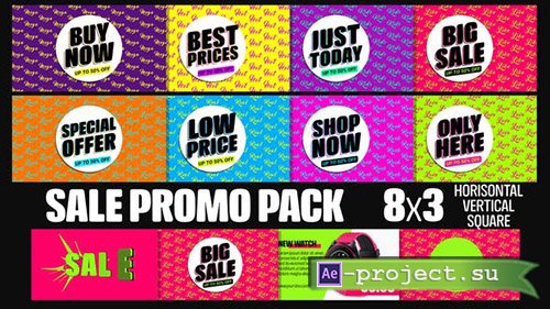 Videohive: Sale Promo Pack - Project for After Effects 