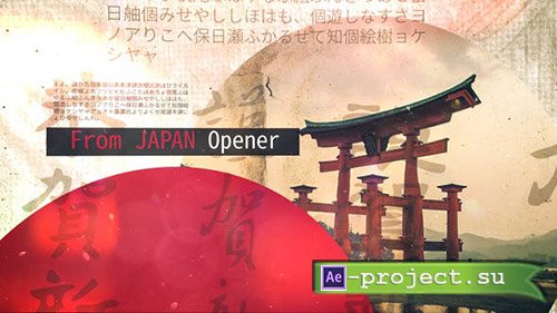 Videohive: From Japan Opener - Project for After Effects 